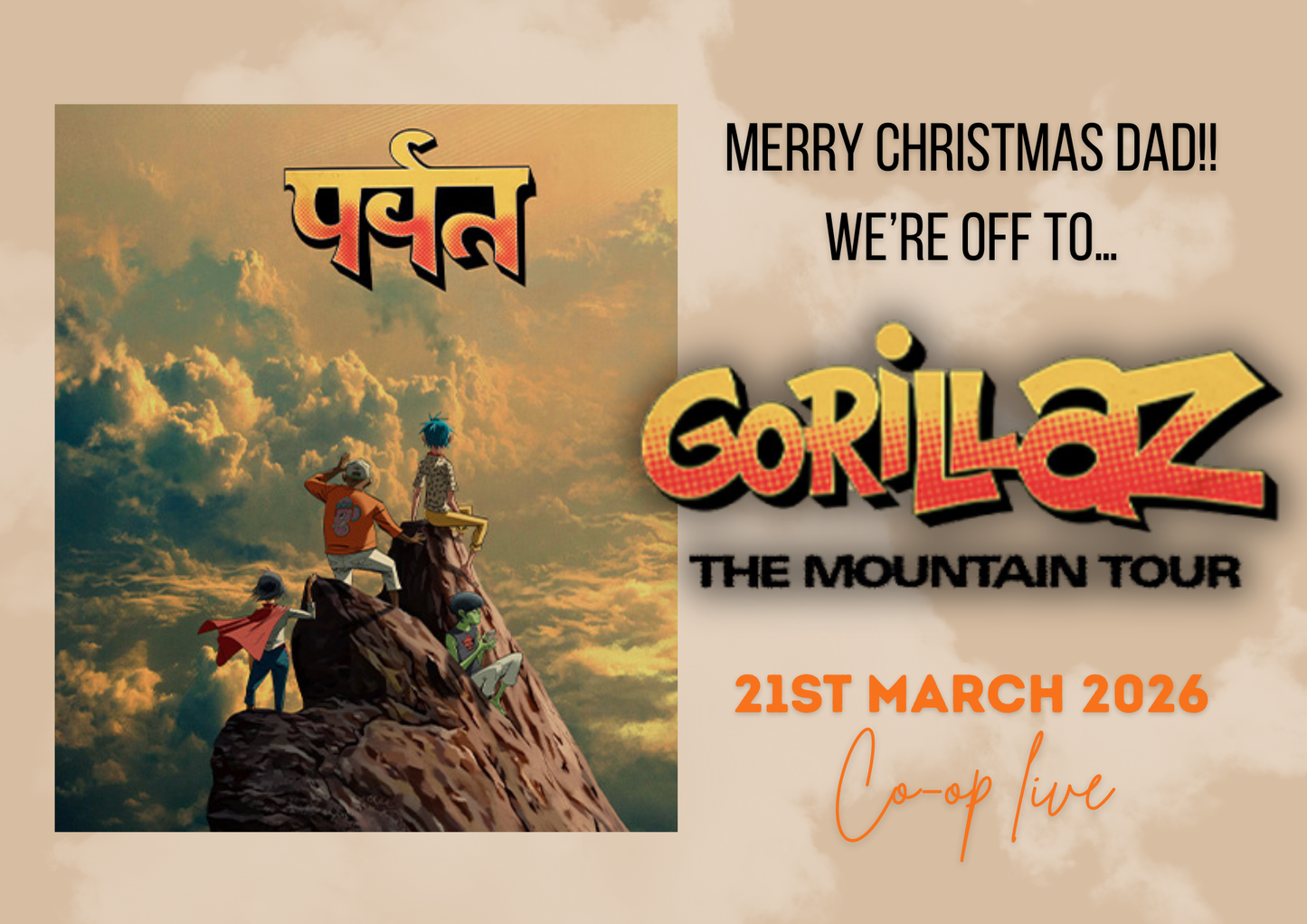 Gorillaz - Event Ticket Reveal Custom Puzzle